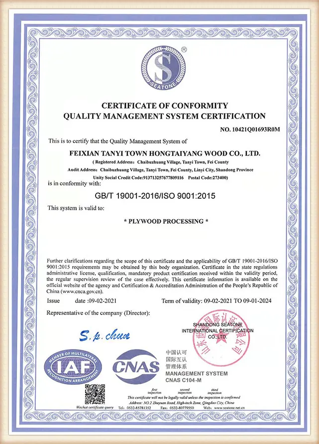 ISO-90017gx